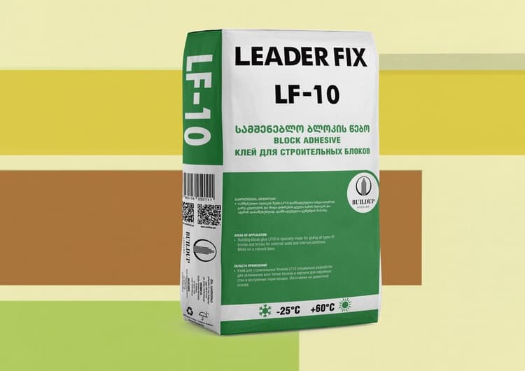 LEADER FIX LF-10