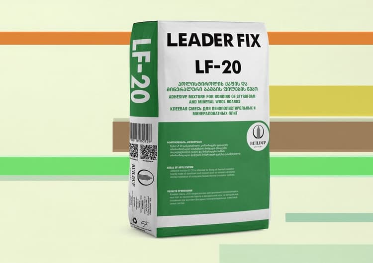 LEADER FIX LF-20