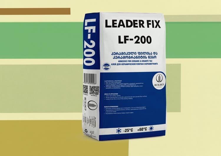 LEADER FIX LF-200