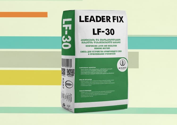LEADER FIX LF-30
