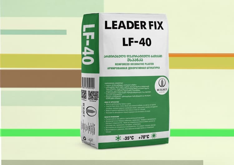 LEADER FIX LF-40