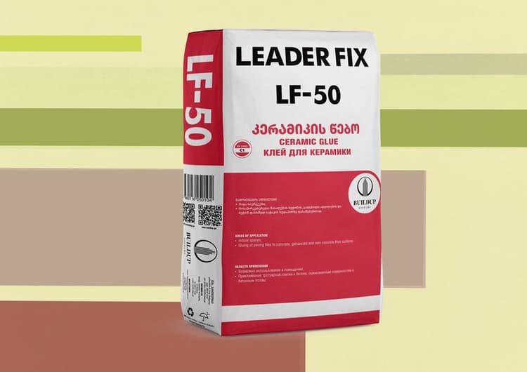 LEADER FIX LF-50
